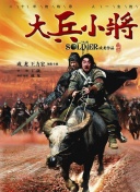 战舰世界：闪击战战术分享：提升你的团队协作能力